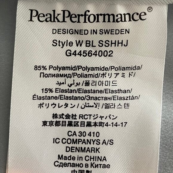 Peak Performance Windstopper Soft Shell Blacklight Hooded Fitted Jacket Blue S - Picture 10 of 16